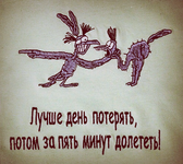 1785446076461.png