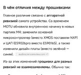 Screenshot_2026-08-02-22-08-30-351_com.yandex.searchapp-edit.jpg