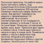 1786039527945.png