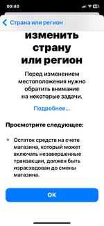 IMG_1593.png