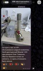 IMG_0507.jpeg