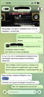 IMG_0570.jpeg