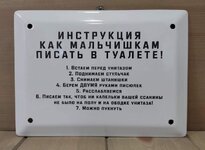 Manual.jpg