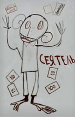 1789841577977.png