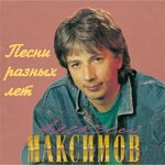Обложка.jpg