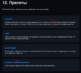 Screenshot_2.png