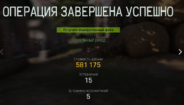 1791456178656.png