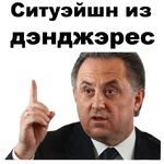 mutko_eezee20.png