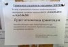 1308639558_1308314880_podborka_64.jpg