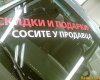 x_9e716200.jpg