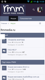 Screenshot_2015-02-16-14-58-25.png