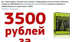 Без названия.jpg