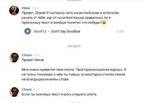 диалоги.jpg