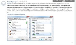 Screenshot-1613(3).jpg
