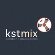 kstmix