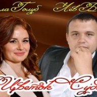 Бедросов