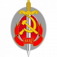 КГБ СССР
