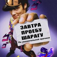 безымянный7