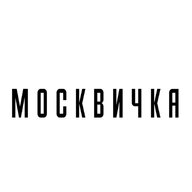 moskvichka