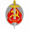 КГБ СССР