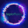teploffalex
